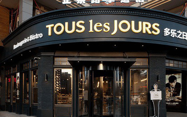 Tour Les Jours CJ Việt Nam