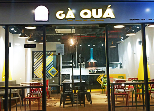 GÀ QUÁ!