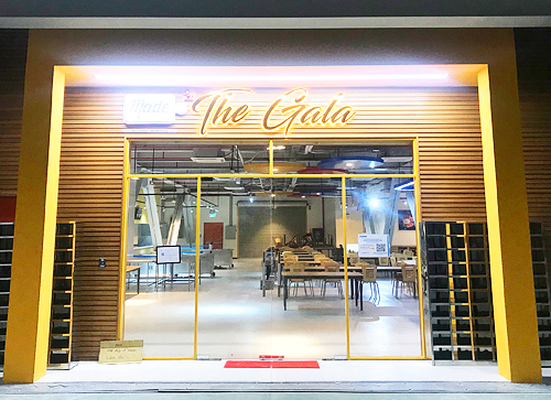 The Gala | CJ Group