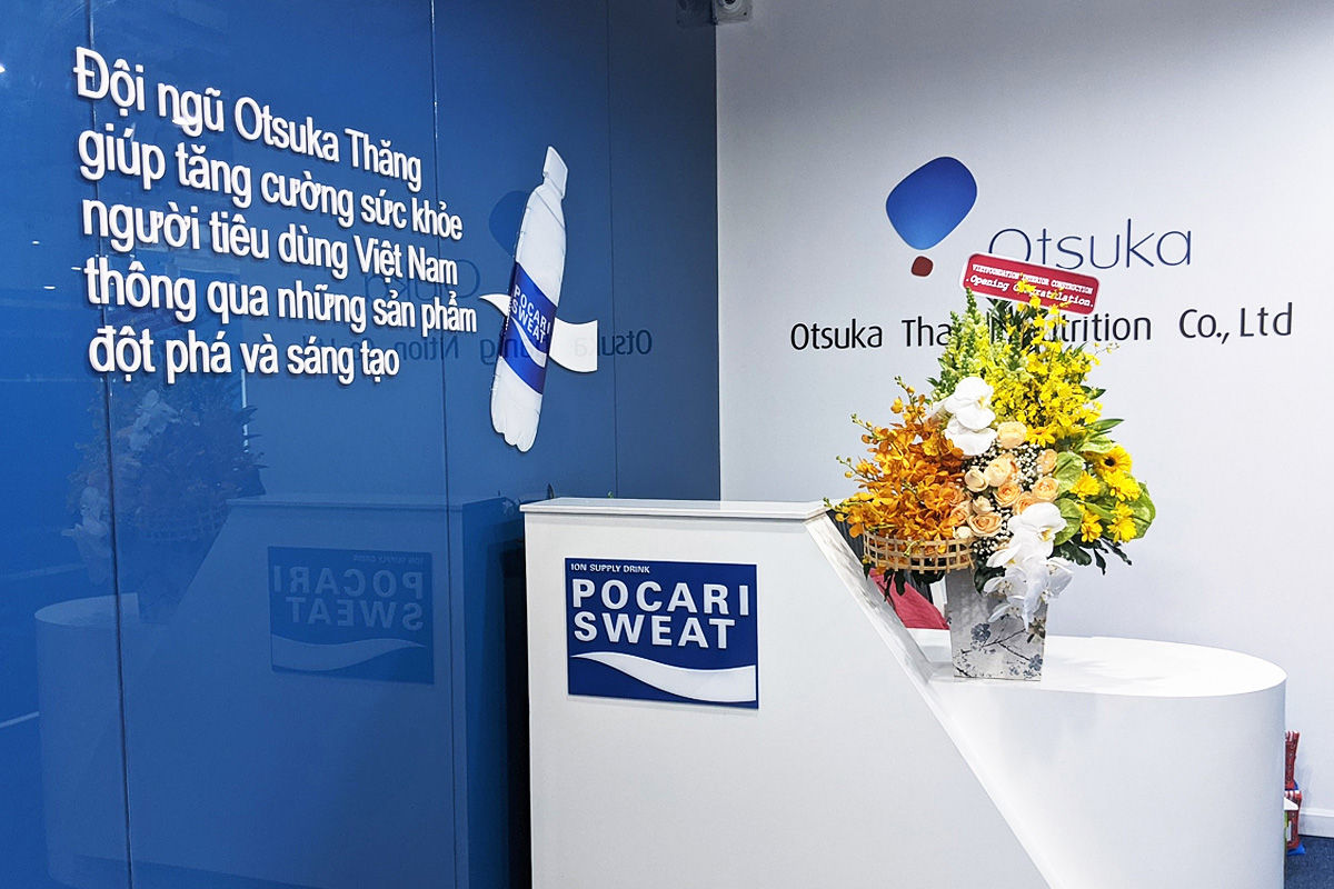 văn phòng Pocari Sweat