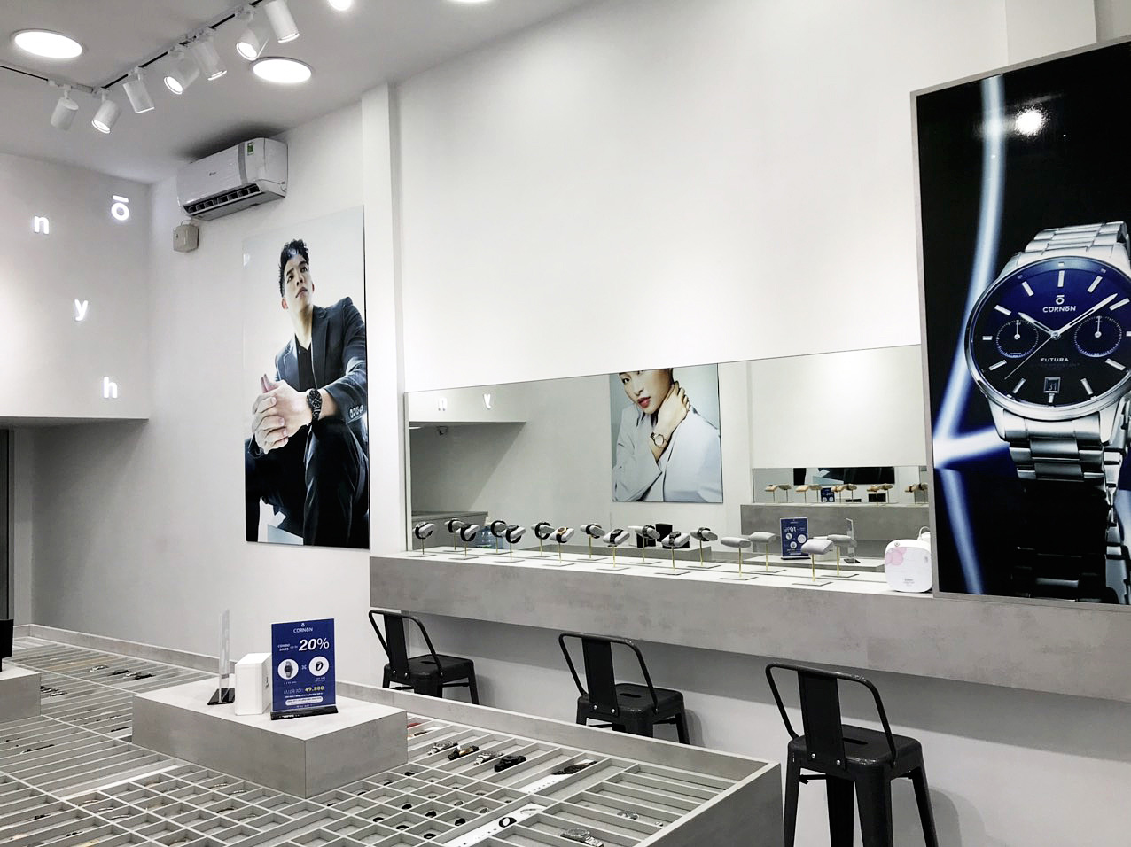 curnon watch store