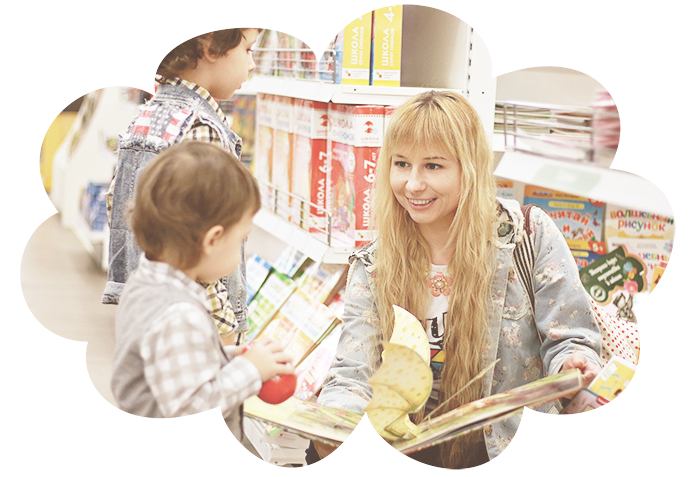 shopping