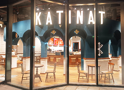Katinat Saigon Kafe@Thiso Mall Sala
