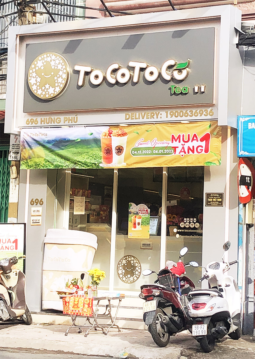 ToCoToCo 696 Hưng Phú