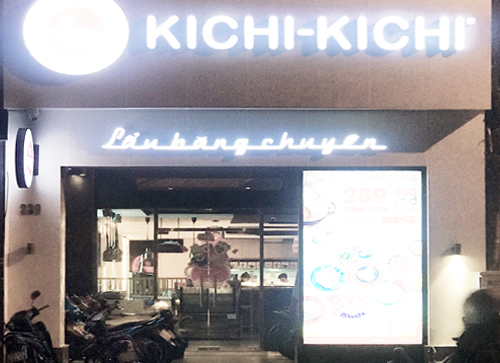 Kichi-Kichi@Nguyễn Trãi