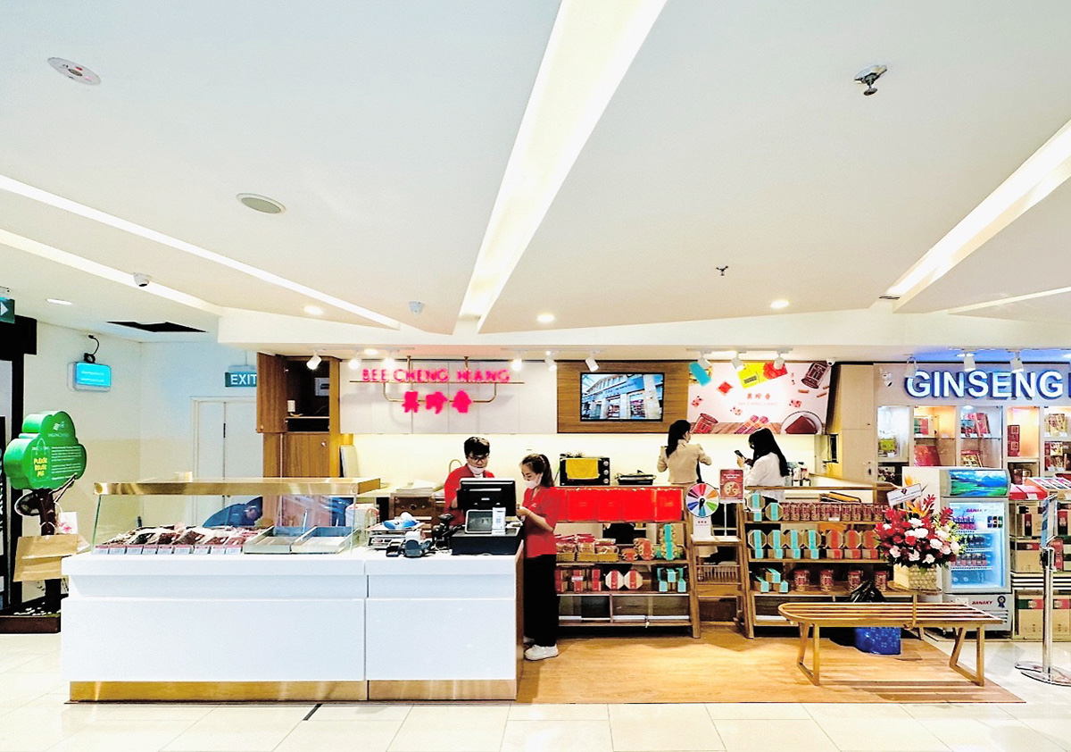 bee cheng hiang saigon centre