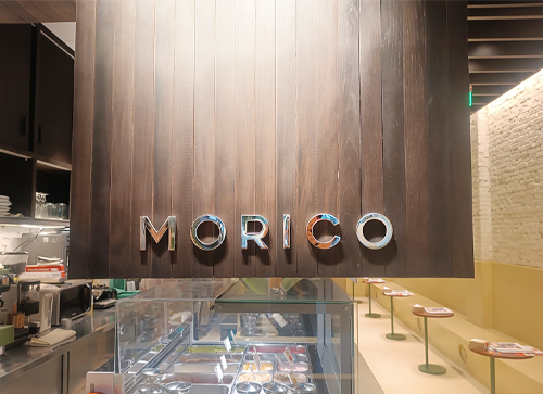 Morico