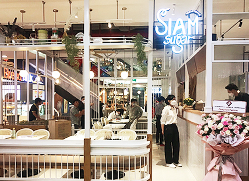 Siam Sugar