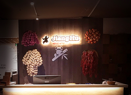 JiangHu Heroes' Hotpot