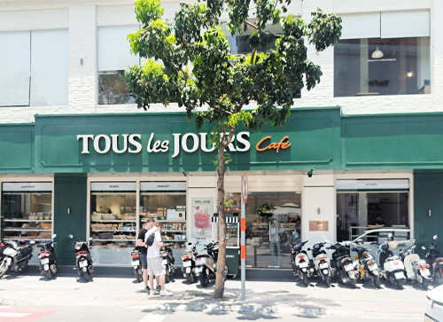 TOUS les JOURS@59 Trần Hưng Đạo