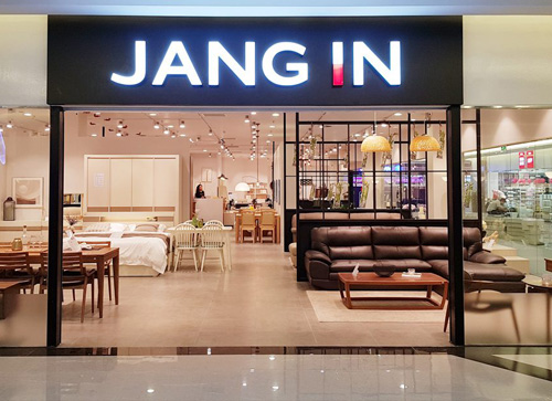 Jangin@Landmark 81