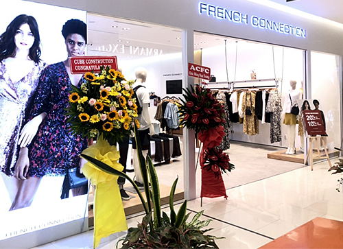FCUK@Saigon Centre