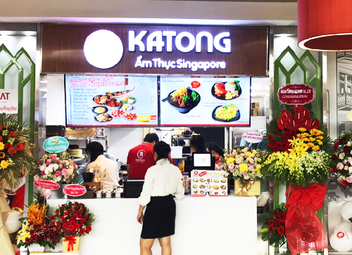 KATONG