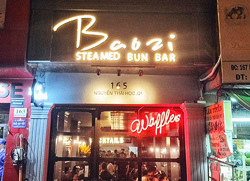 Baozi | Central Kitchen